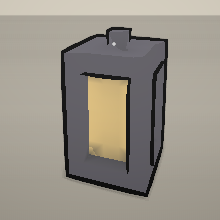 lantern